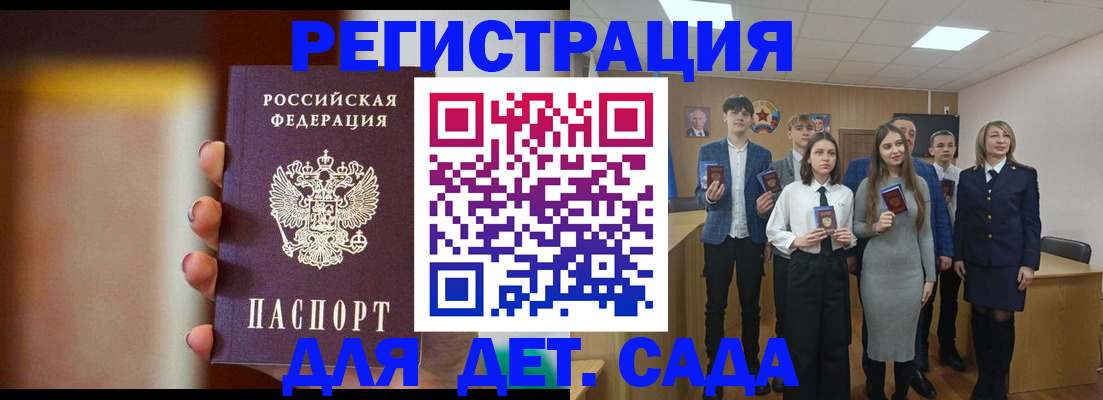 форма 3 в Тамбове